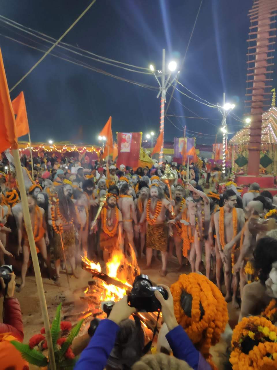 Kumbh Mela
